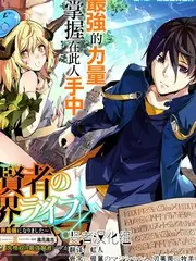 明星大侦探推理悬疑综艺海报